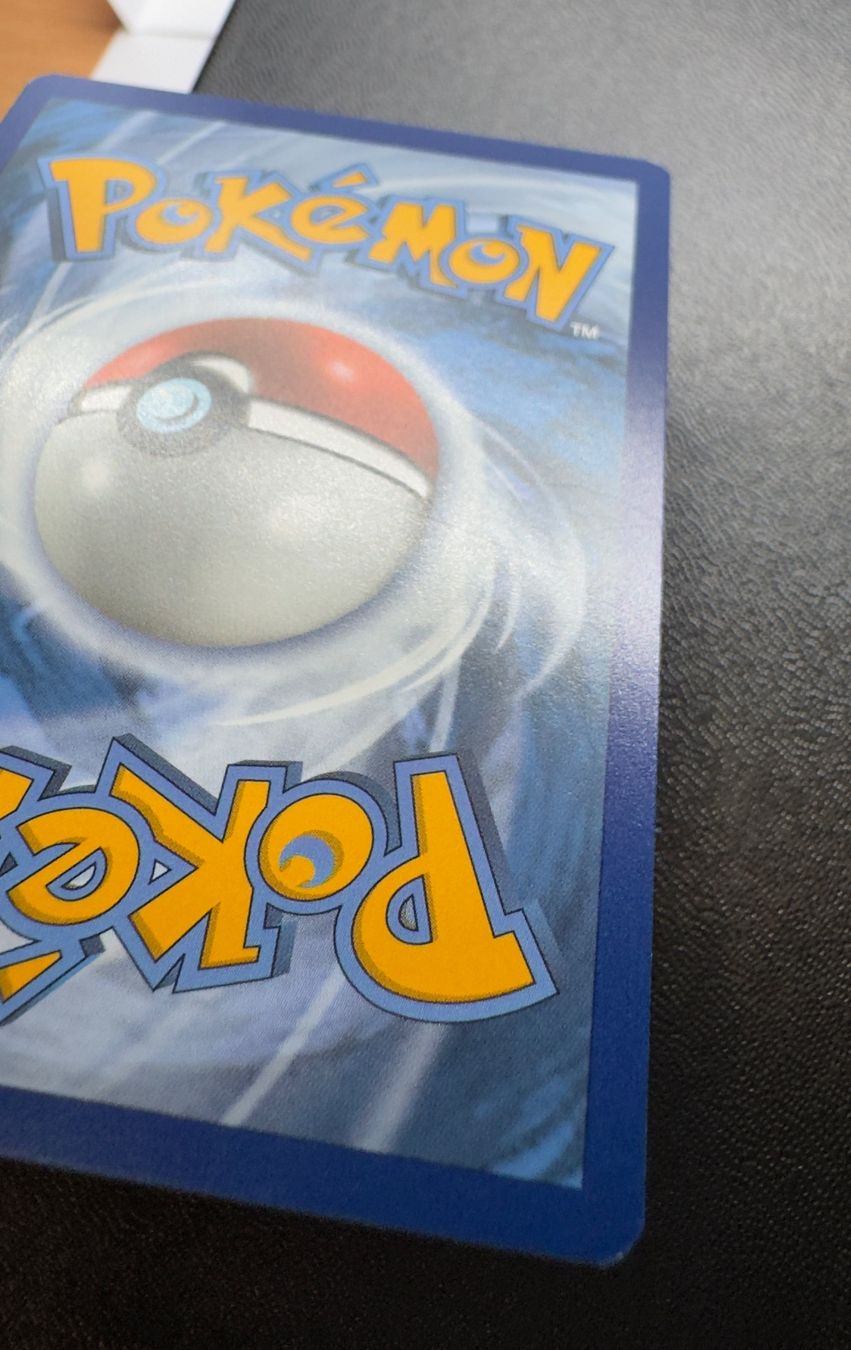Pokémon Carte collezionabili: Eevee (166/236) - Cosmic Eclipse - CEC EN - SL12 – Usato da Chézard-St-Martin venduto da Kro_Cards 3