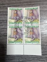 Schweiz Briefmarke Pro Juventute 1999 Viererblock Top!