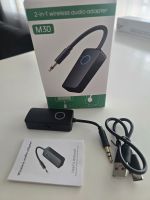2in1 Wireless Sender Empfänger Adapter Bluetooth 5.4 Audio 3