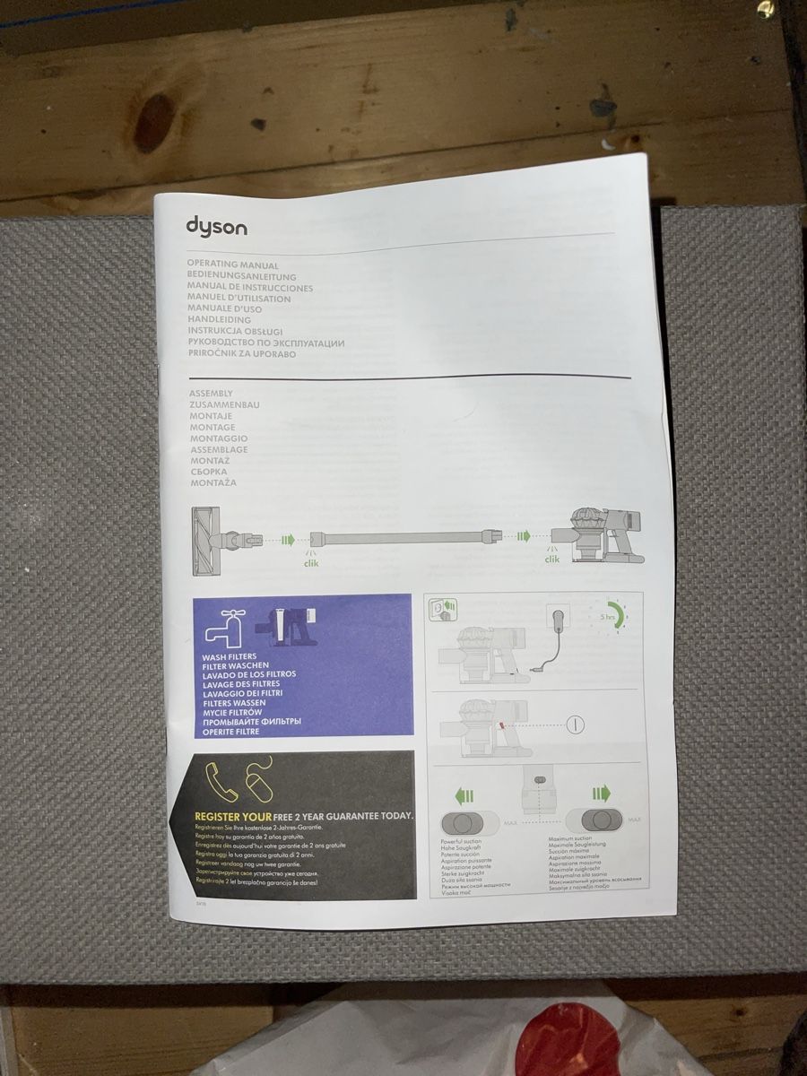 Dyson Staubsauger & Zubehör: Dyson V8 Zubehör Set NEUWERTIG – Neu und originalverpackt aus Mels von Atelier-Ale 3