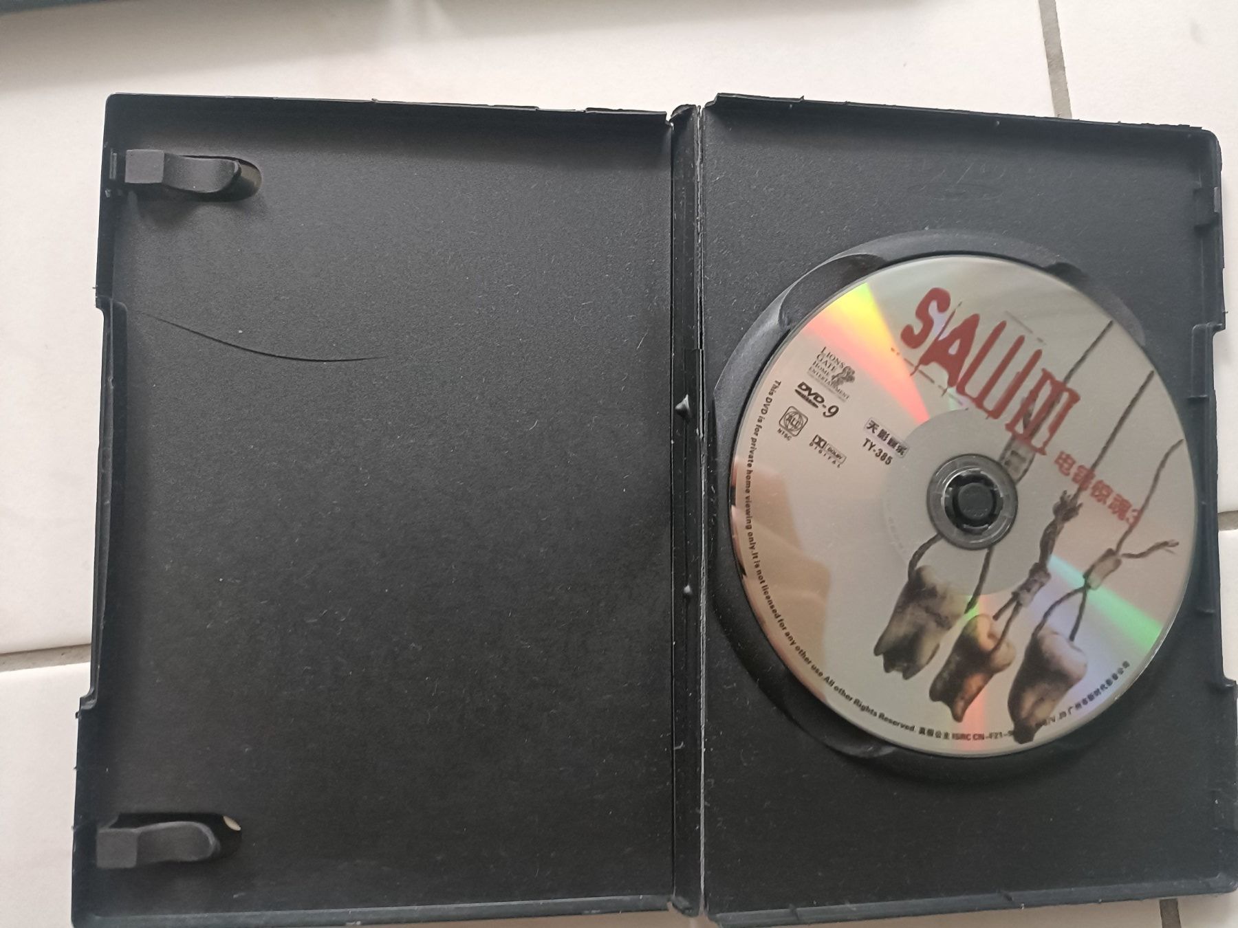 Tutti i DVDs: Konvult DVD`s - Horrorfilme – Usato da Obernau venduto da pilatus-rconline 1