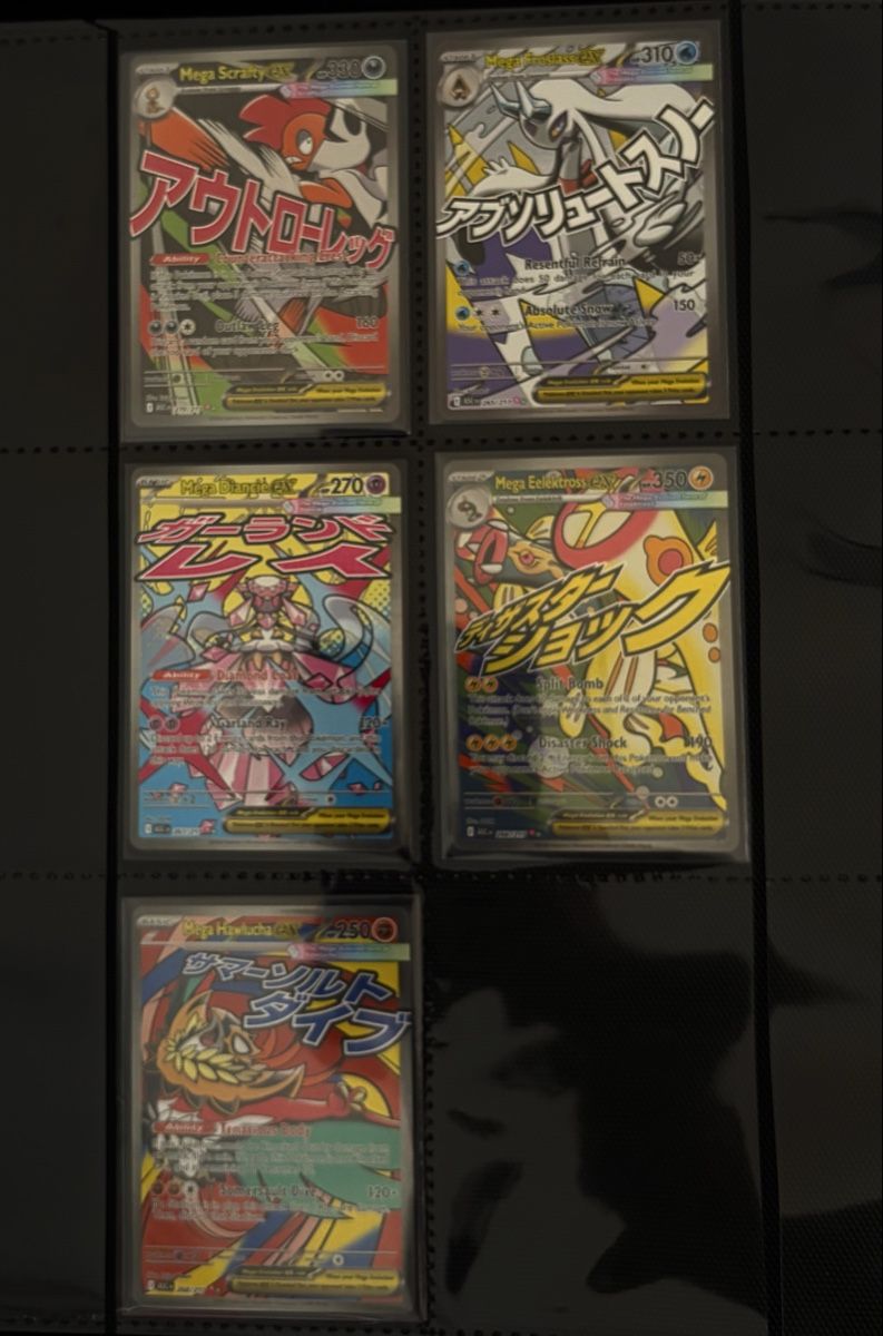 Pokémon Carte collezionabili: Pokémon TCG - Ascend Heroes Mega Attack – Nuovo (secondo la descrizione) da Basel venduto da joa_9wrz