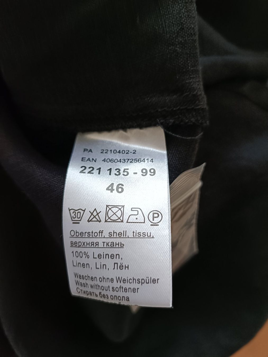 Doris Streich Camicette: LEINENBLUSE DORIS STREICH GRÖSSE 46 NEU – Nuovo (secondo la descrizione) da Liebefeld venduto da Bestbets 2