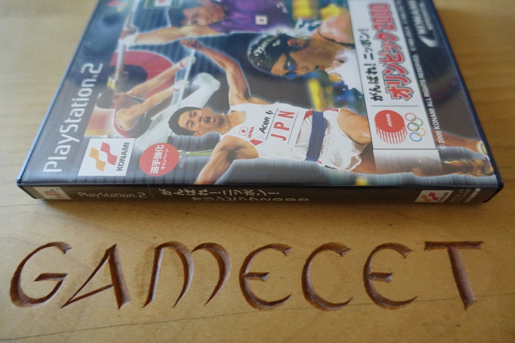Sony Spiele: Ganbare Nippon! Olympic 2000 - Japan – Gebraucht aus Steinach von Gamecet 1