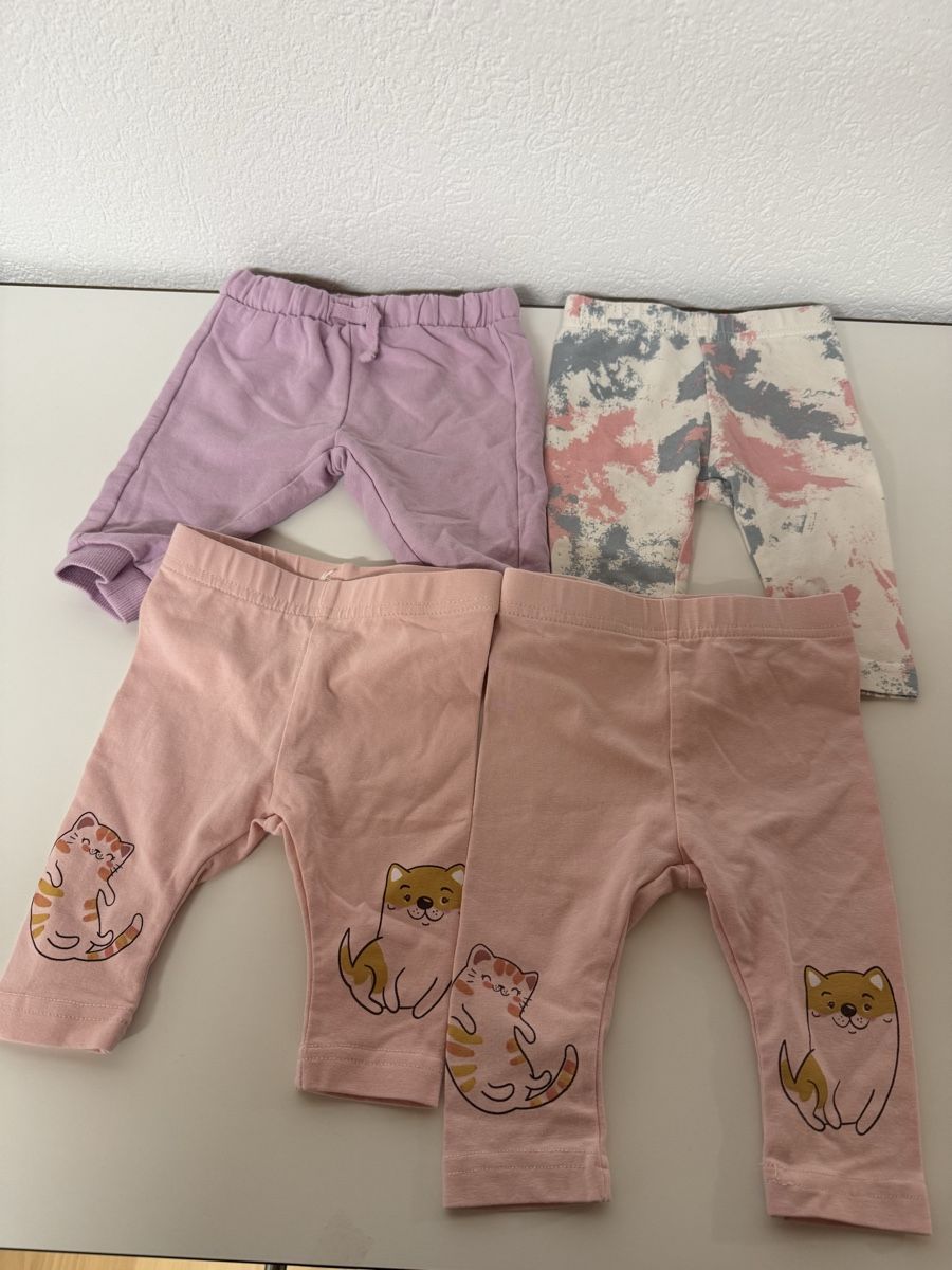 Lotti & Set di vestiti: Kleiderpaket Gr.62/68 Jordan Set – Usato da Bettwiesen venduto da Maori6 5