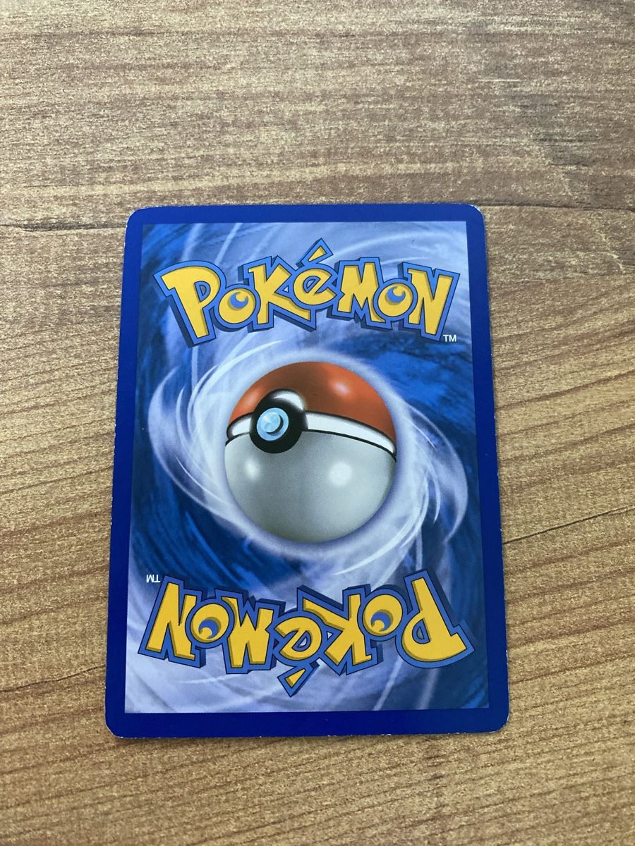 Pokémon Carte collezionabili: Carte Pokémon Mime Junior 115/147 – Usato da Rossemaison venduto da Carduelis 1