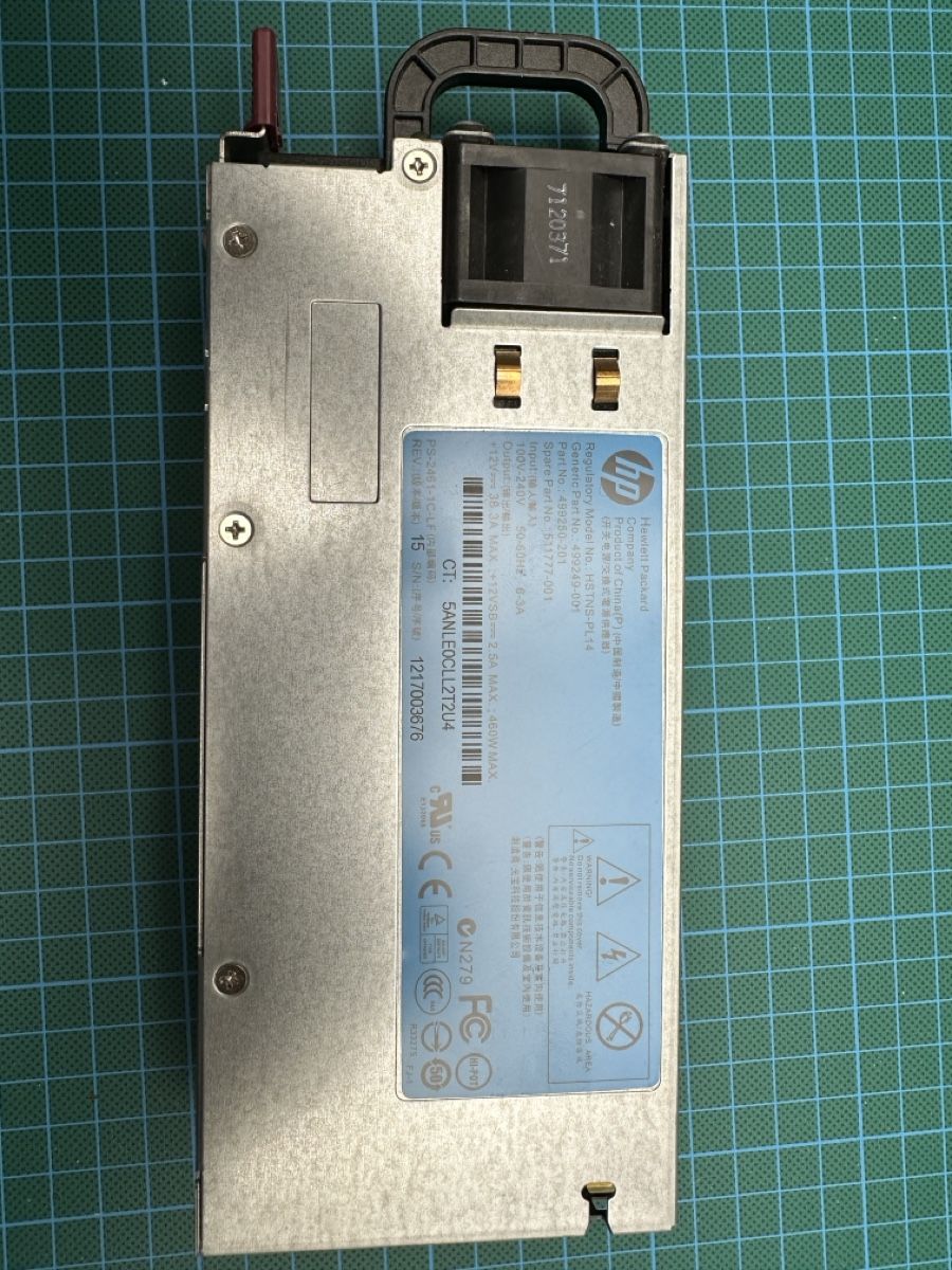Hewlett Packard Server: HP Server Netzteil 460W – Usato da zürich venduto da paqual 1