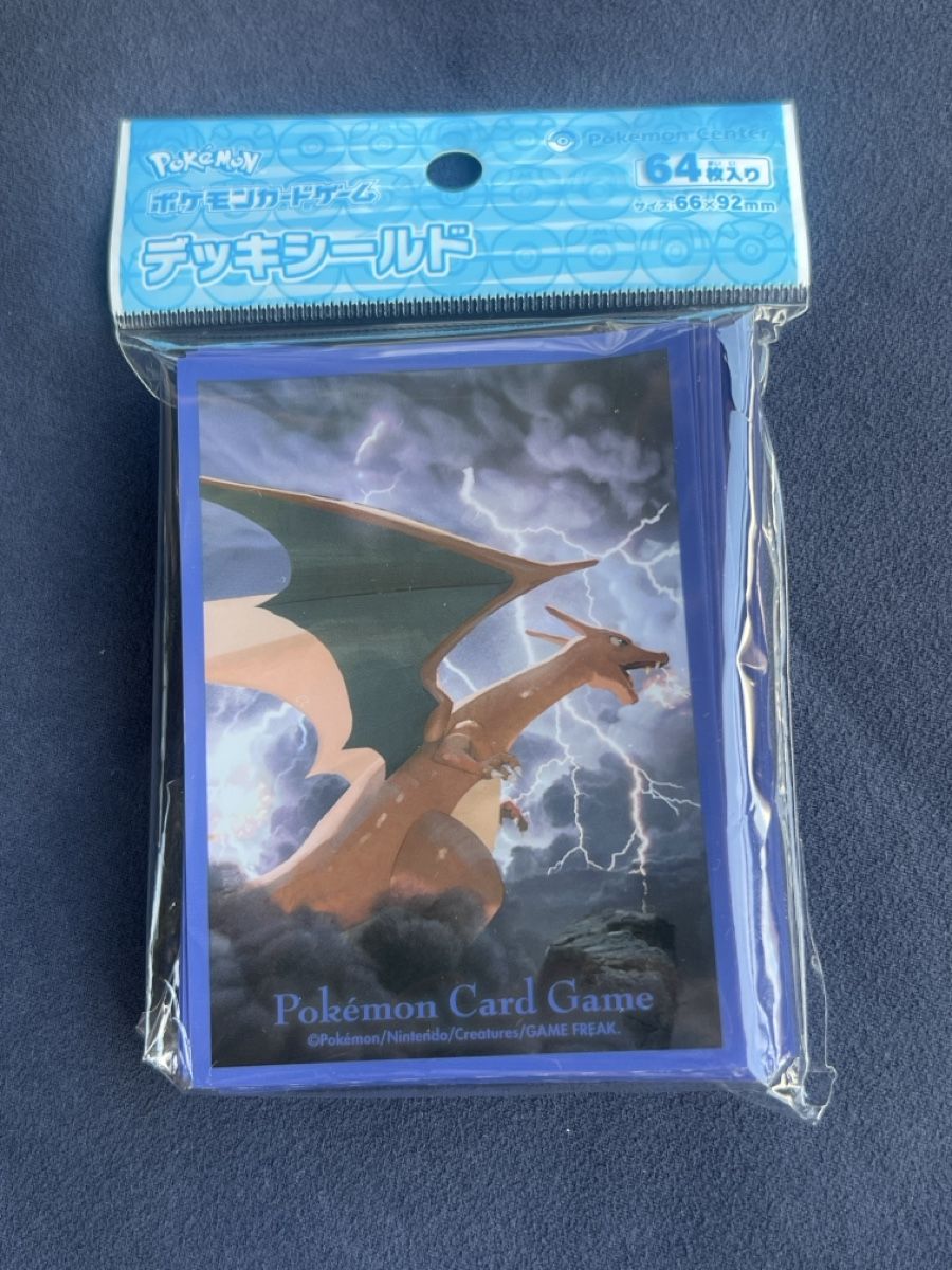 Pokémon Sammelbilder & Trading cards: Paquet de Sleeve Pokémon neuf – Neu und originalverpackt aus Bernex von 2ziemement