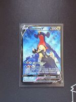 Garchomp V TG23/TG30