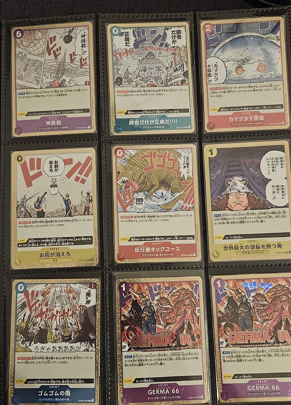 Bandai Sammelbilder & Trading cards: One Pice Sammlung ab 1.- – Neu (gemäss Beschreibung) aus Schliern b. Köniz von Smurox 9