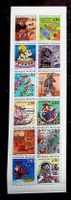 FRANCE CARNET NEUF** 1993/U821