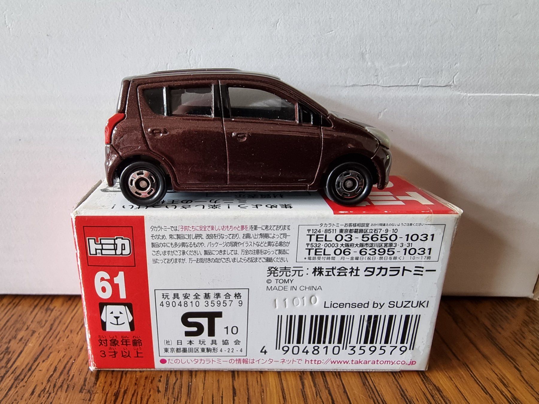 Modellini d'auto: Tomica #61 SUZUKI ALTO – Usato da Chateau d'Oex venduto da sam_58r2 1