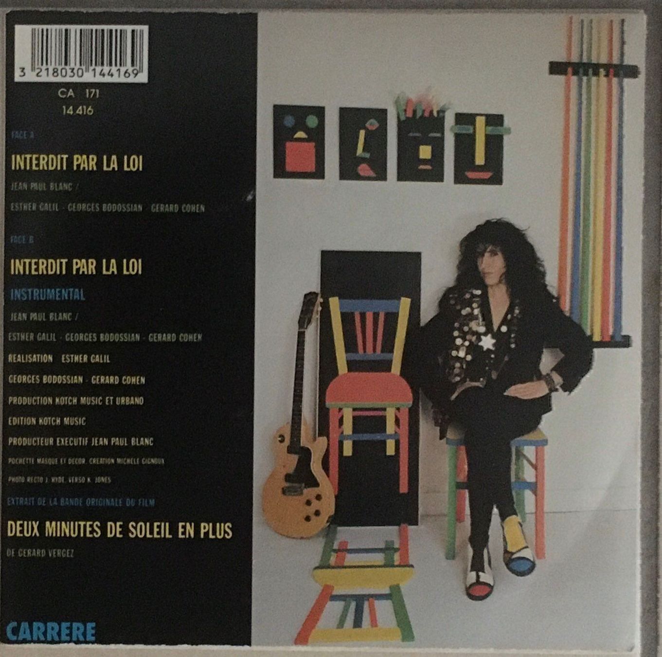 Schallplatten: ESTHER GALIL - INTERDIT PAR LA LOI – Gebraucht aus Bussigny von vinyl-pas-cher 1