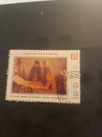 Timbre rare URSS 1988 - Art russe - Collectionneur!