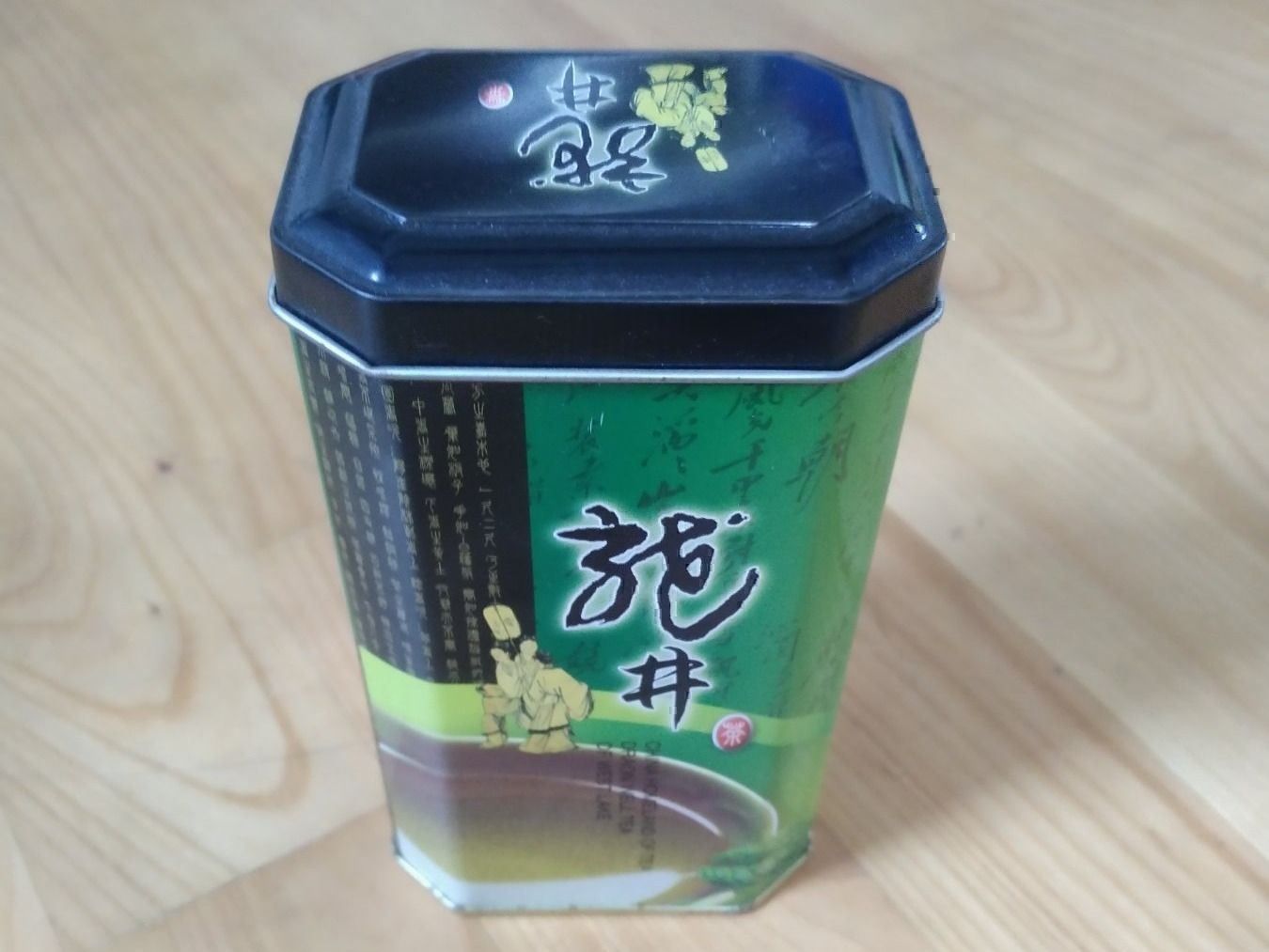 Teiere: Dekorative Tee - Dose aus China – Usato da Dierikon venduto da tasticfantastic 1