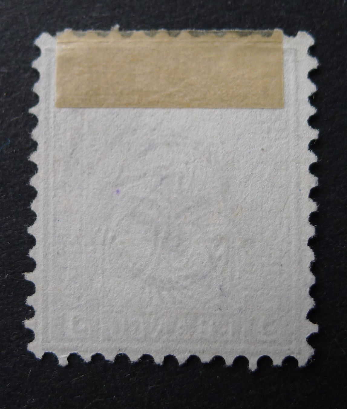 Alle Briefmarken: Nr. 30, blauer Stabstempel FÄLLANDEN ZH – Gebraucht aus Ebikon von SilvioFreund 1