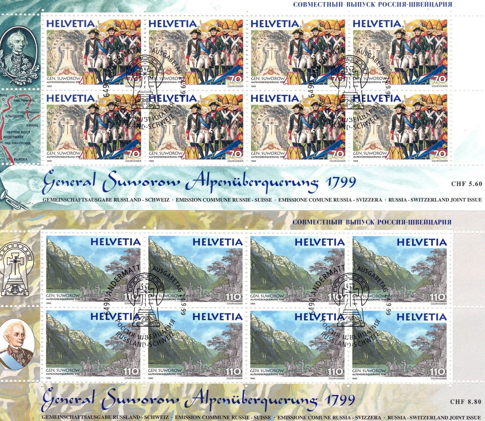 Tutti i francobolli: 2 Kleinbogen/feuillets RU-CH Gen Suworow ET 24.09 1999 – Usato da Dübendorf venduto da Aviafan77