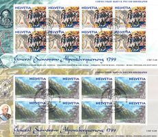 2 Kleinbogen/feuillets RU-CH Gen Suworow ET 24.09 1999