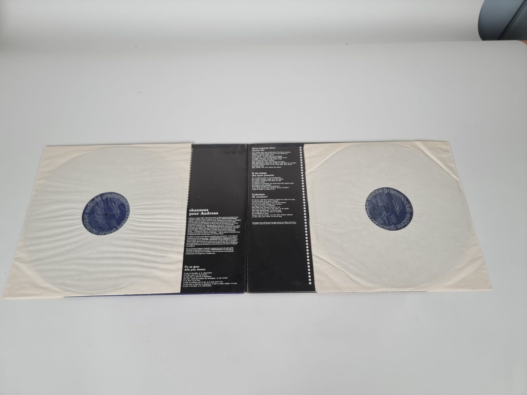 Schallplatten: Theodorakis dirige  Theodorakis LP - Vinyl – Gebraucht aus Urtenen-Schönbühl von Restwert_Schoenbuehl 1