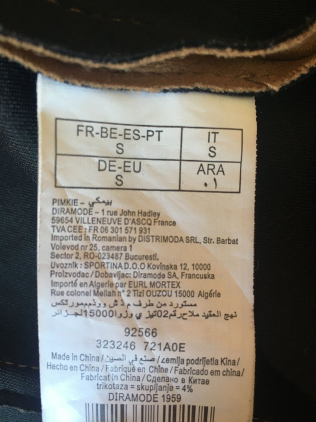 Giacche: Veste simili cuir marron - taille S – Usato da Troinex venduto da Irisglo 4