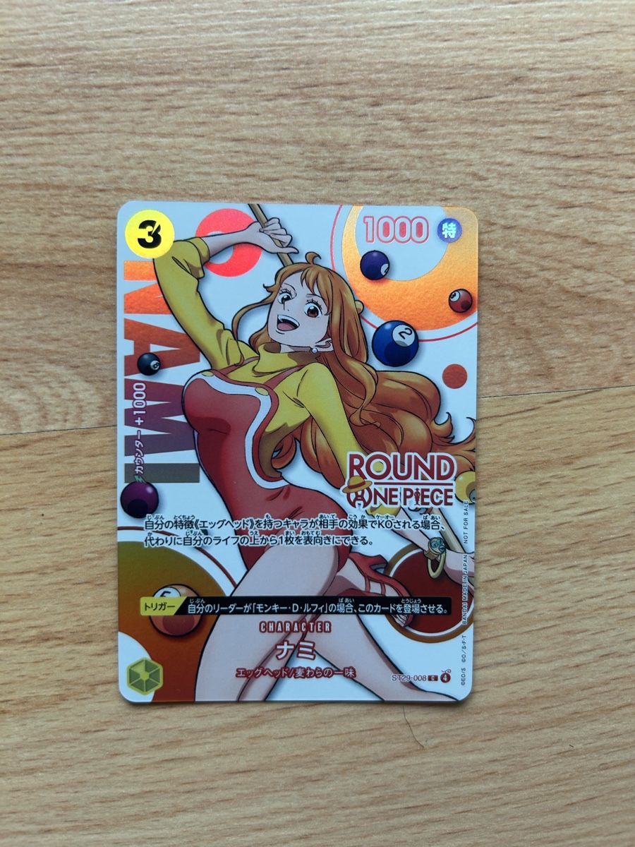Bandai Carte collezionabili: One Piece Round 1 Nami Jp – Nuovo (secondo la descrizione) da Schötz venduto da lor_z95g
