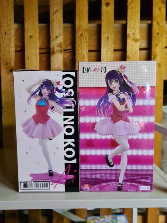 Oshi No Ko - Figurine Ai Hoshino - Espresto