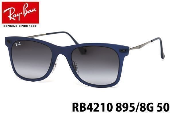 Ray-Ban Lunettes & Verres: Original Ray Ban RB 4210 895/8G – Neuf avec emballage d'origine à Arbon par Helmuth