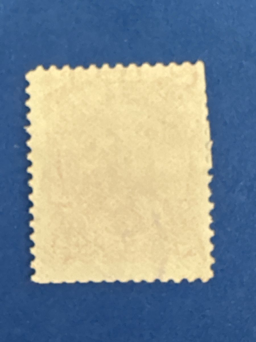 Alle Briefmarken: Timbre Hawaii 2 cents portrait rouge usagé – Gebraucht aus Carouge GE von irma016 1