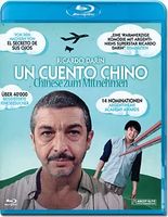 🎞️🎥🍿 Chinese zum Mitnehmen 🍿🎥💿