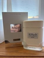 Khadlaj Shiyaaka Snow EdP 100ml