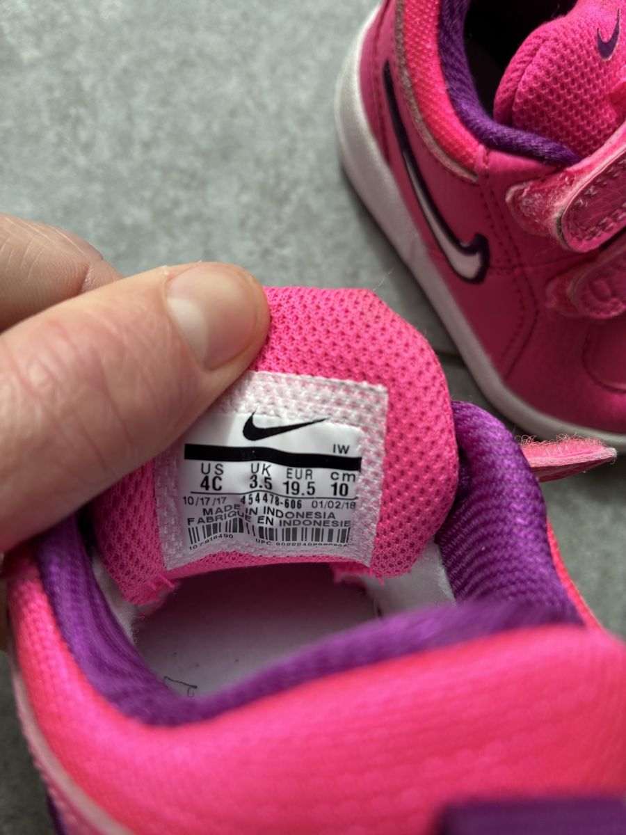Nike Scarpe per ragazzi: Baskets Nike Bébé – Nuovo (secondo la descrizione) da Courgenay venduto da hertzogg 6