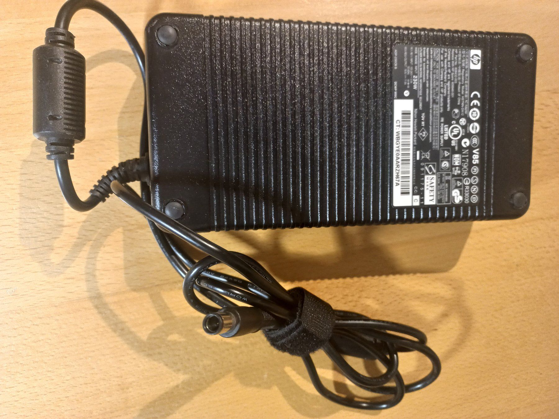 Hewlett Packard Docking station: 1-HP-DOCKING-KQ751AA – Usato da Zürich venduto da irm_lc5f 6