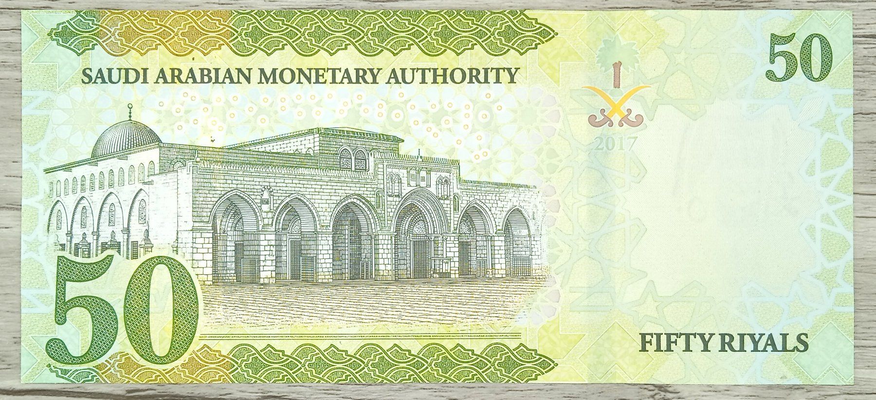Billets de banque: Arabie Saoudite 50 Riyals UNC – Neuf (Voir description) à Cousset par Patricio77 1