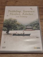Frühling, Sommer, Herbst, Winter und Frühling (DVD)