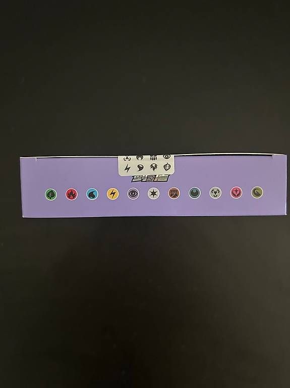 Pokémon Carte collezionabili: Pokémon Gengar gift box – Nuovo e nell'imballaggio originale da Chexbres venduto da Collectors-Peak 2