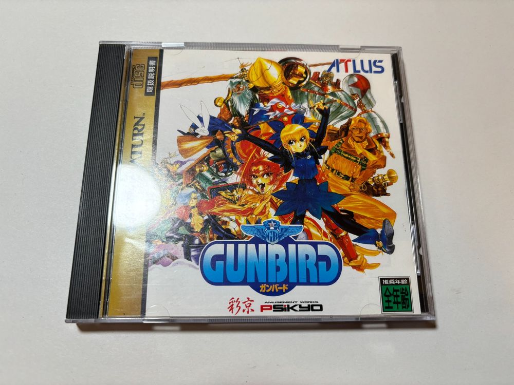 Gunbird Sega Saturn Japonês Novo Lacrado | Frete grátis