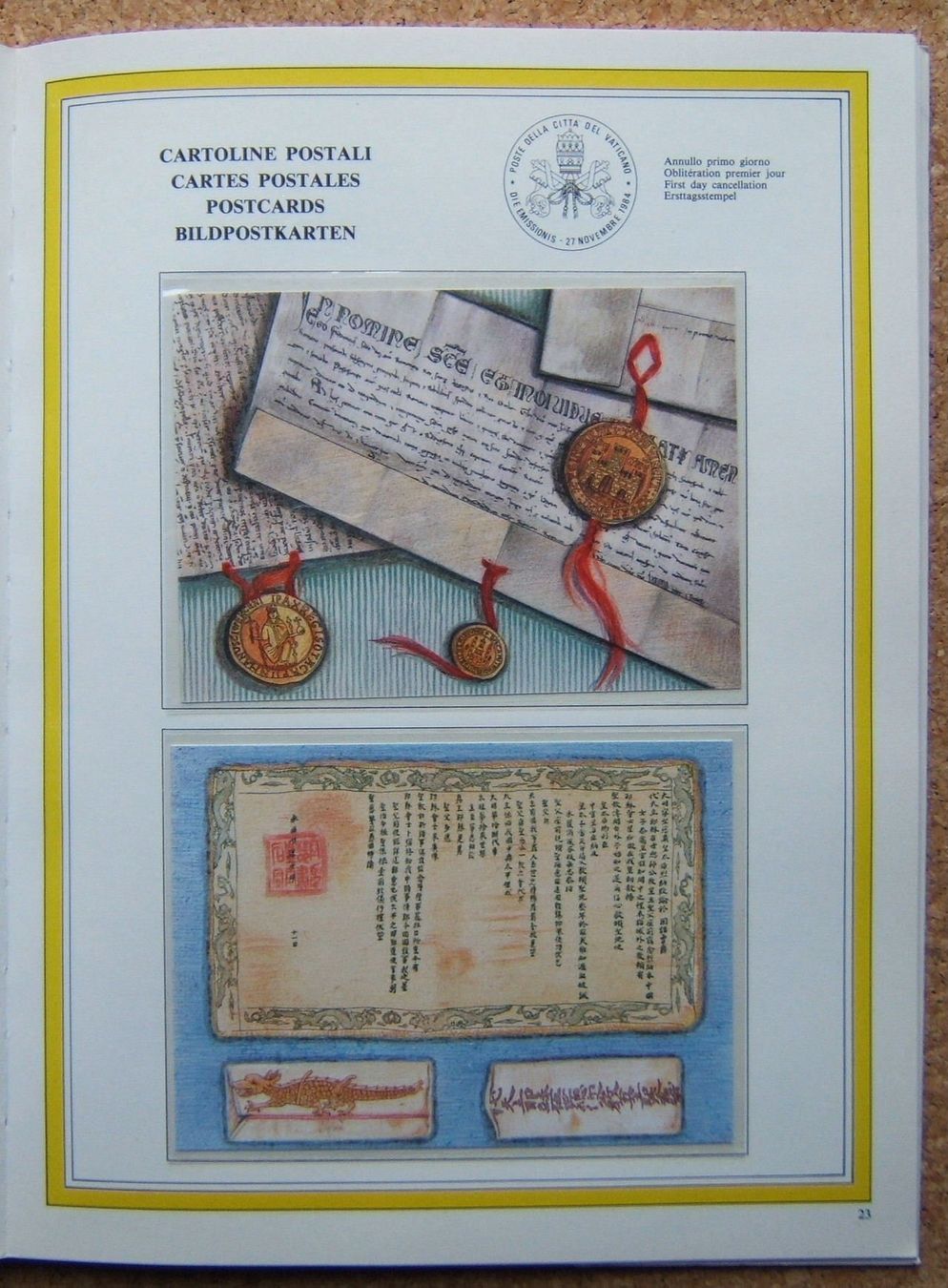 Tutti i francobolli: JAHRBUCH VATIKAN 1984 – Nuovo (secondo la descrizione) da Brunnen venduto da Nonne04 9
