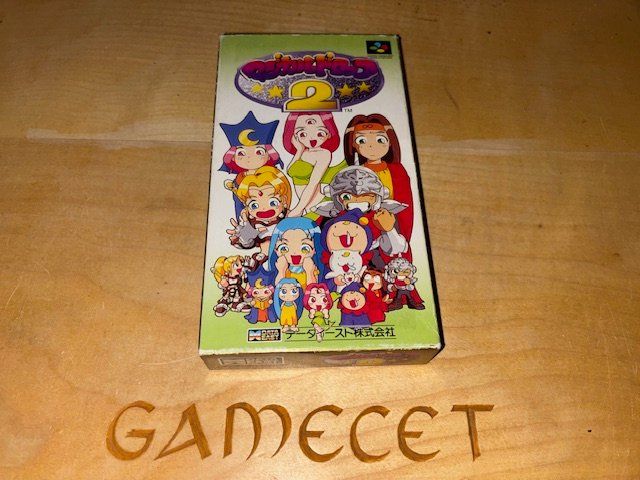 Nintendo Spiele: Super Nintendo: Magical Drop 2 - SNES Game - Japan – Gebraucht aus Steinach von Gamecet