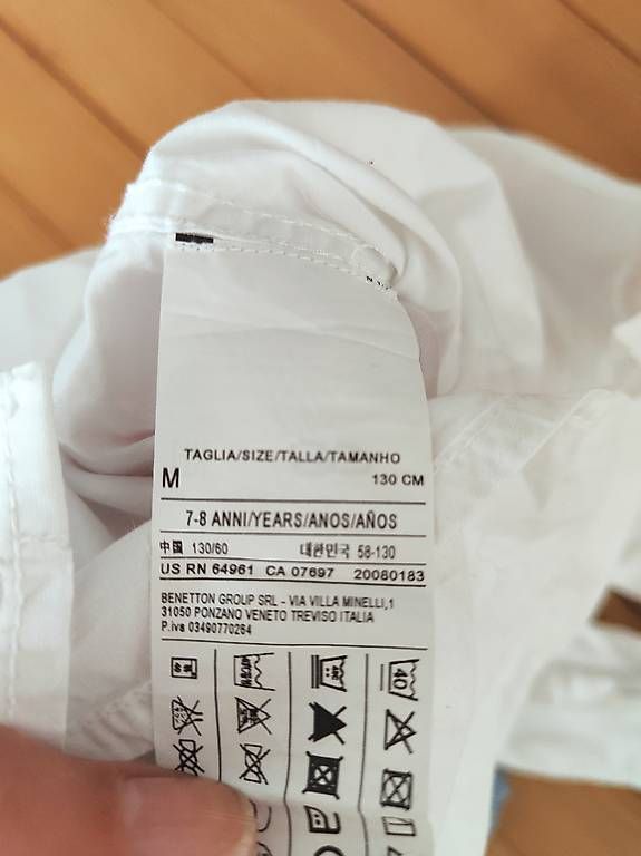 Hemden, T-Shirts & Polos: Hemden Gr.128 – Gebraucht aus Zürich von aendiiii 2