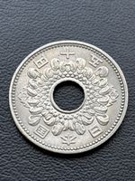 Monnaie Japon 🇯🇵 1959/66