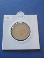 2 Euro Zypern 2012 10 years of Euro