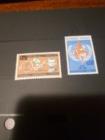 Togo - Lot de 2 Timbres rares, Anniversaire des droits 57
