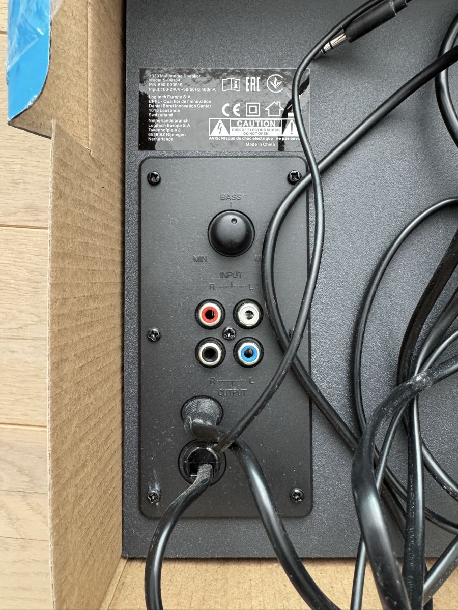 Logitech Lautsprecher: Logitech Z333 Lautsprecher System 2.1 mit 80W – Gebraucht aus Küsnacht ZH von zab_lkd5 4