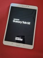 Samsung Galaxy Tab S2 32Gb