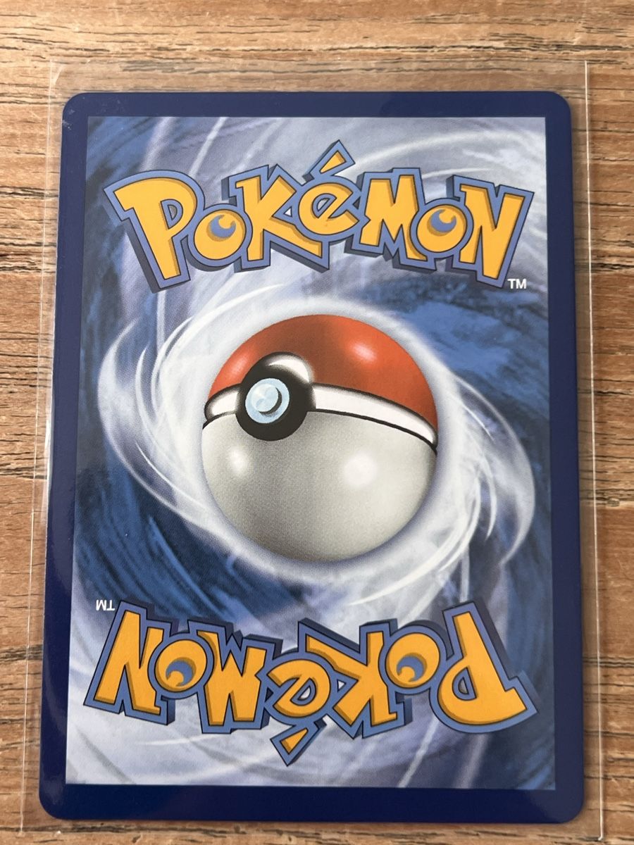 Pokémon Carte collezionabili: Machamp VMax #023 NM – Nuovo (secondo la descrizione) da Zollikon venduto da inf_l5jd 1