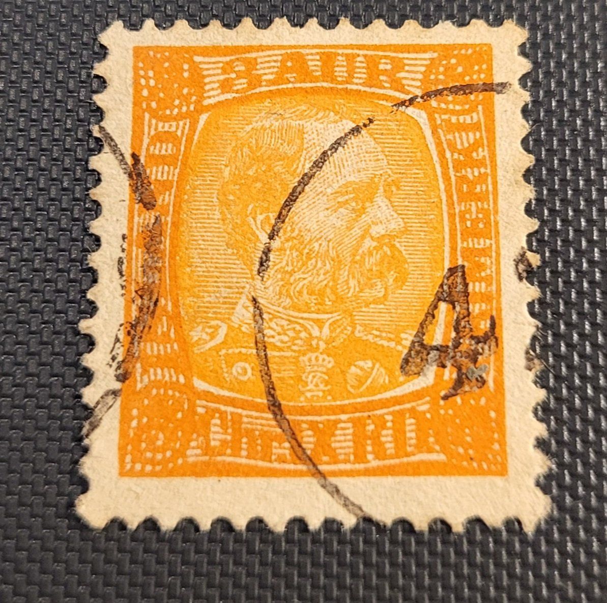 Tutti i francobolli: Island alte briefmarke – Usato da St Gallen venduto da Stampsalshobby