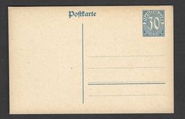 Deutsches Reich 1Postkarte