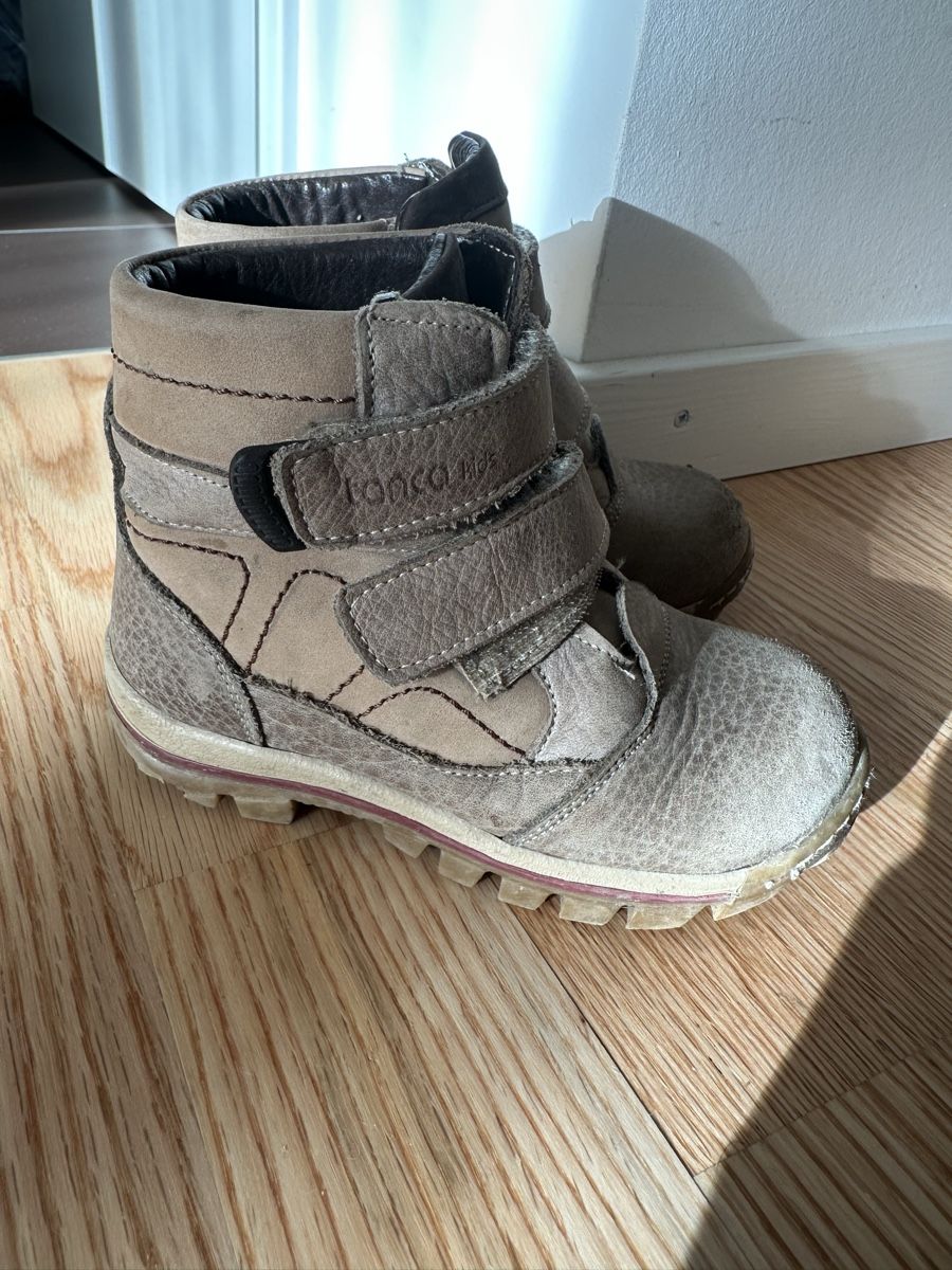 Herrenschuhe: Stiefeletten Grösse 24 Beige – Gebraucht aus Zürich von Essences