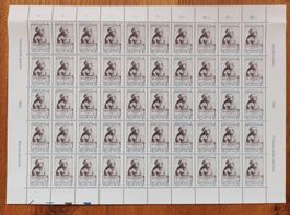 Postfrisch, gültige Schweizer Frankatur, Briefmarkenbogen