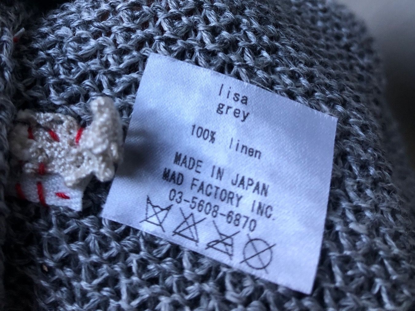 Hüte, Mützen & Caps: Chapeau japonais lin – Neu und originalverpackt aus Arnex-sur-Orbe von cameleonfringant 6